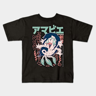 Amabie Yokai Kids T-Shirt